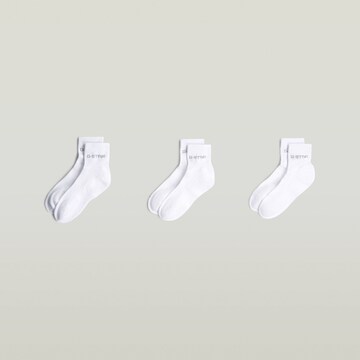 G-STAR Athletic Socks in White