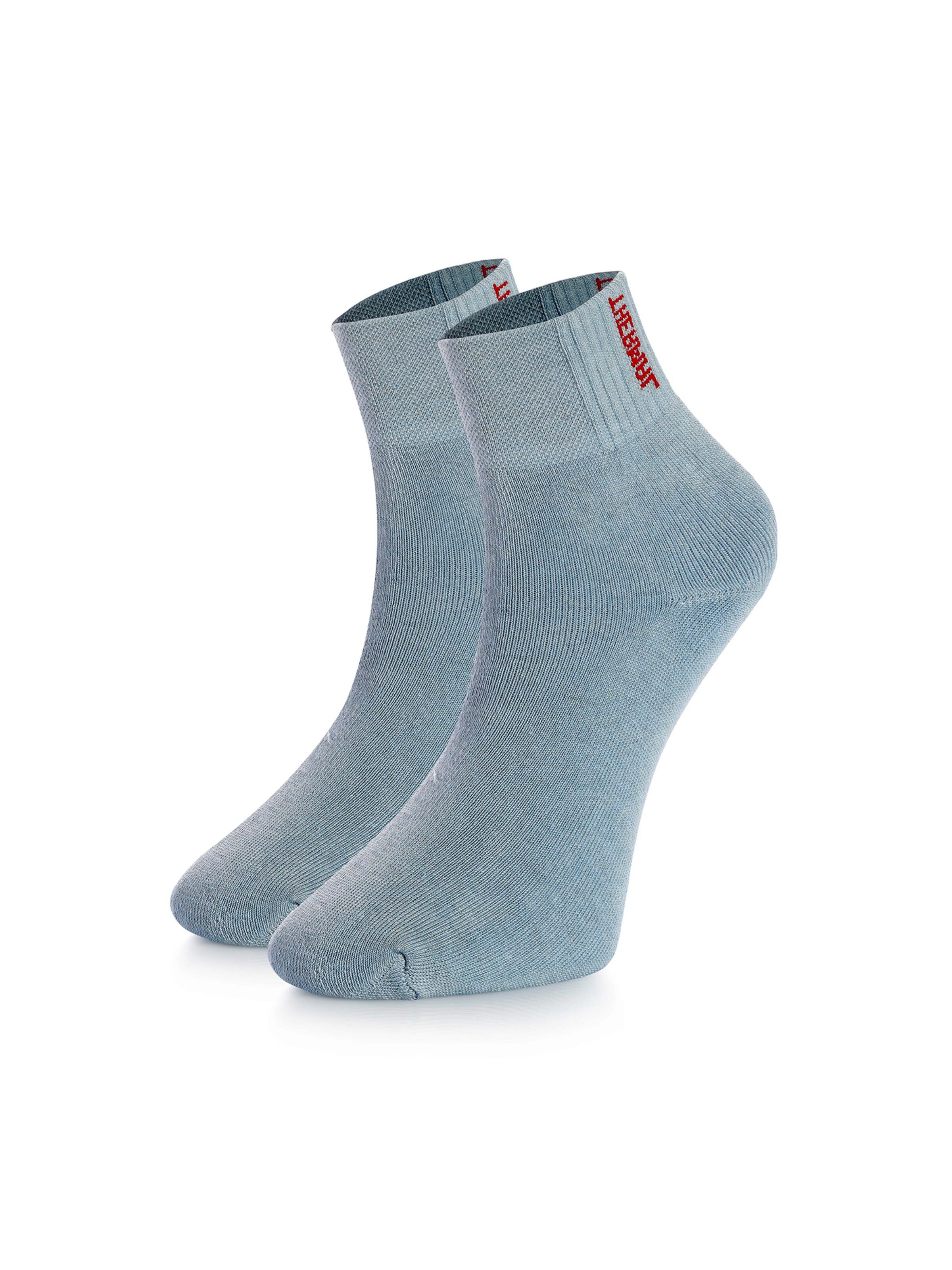 Crea Socks Støvletter 'Thermal' i blandingsfarvet