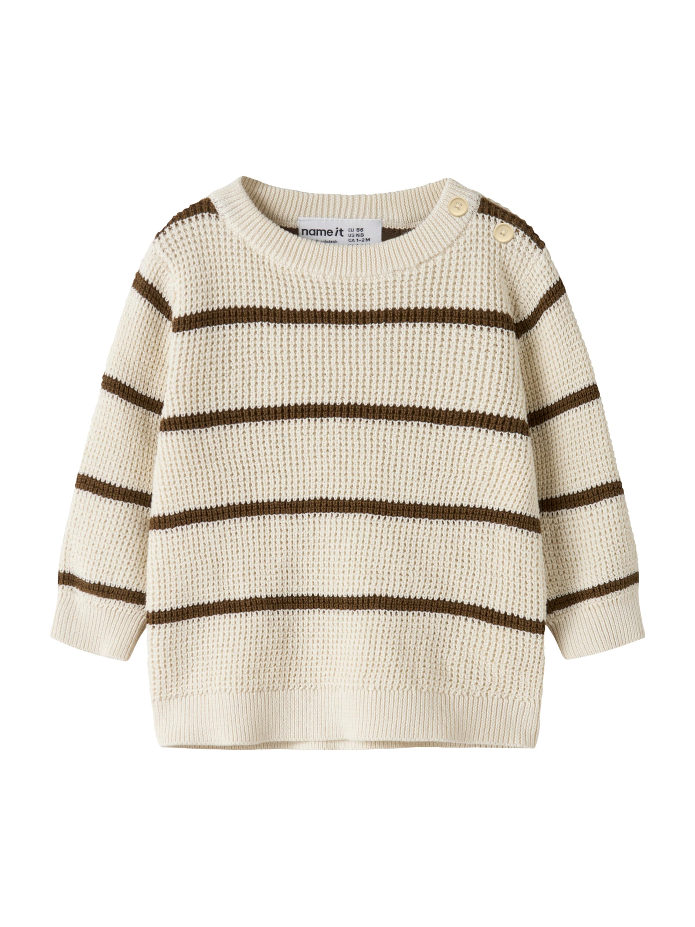 NAME IT - Jersey 'NBMObob' en beige: frente