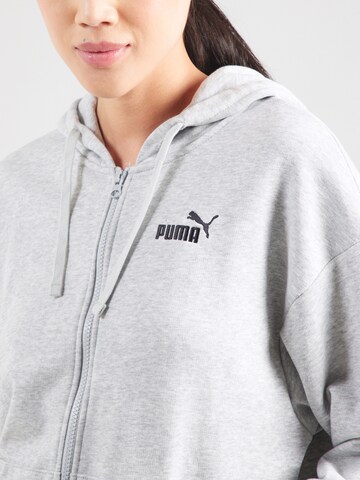 PUMA Спортивная кофта 'ESS No. 1' в Серый