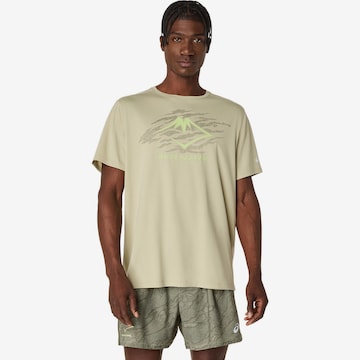 ASICS Funktionsshirt in Beige: Vorderseite
