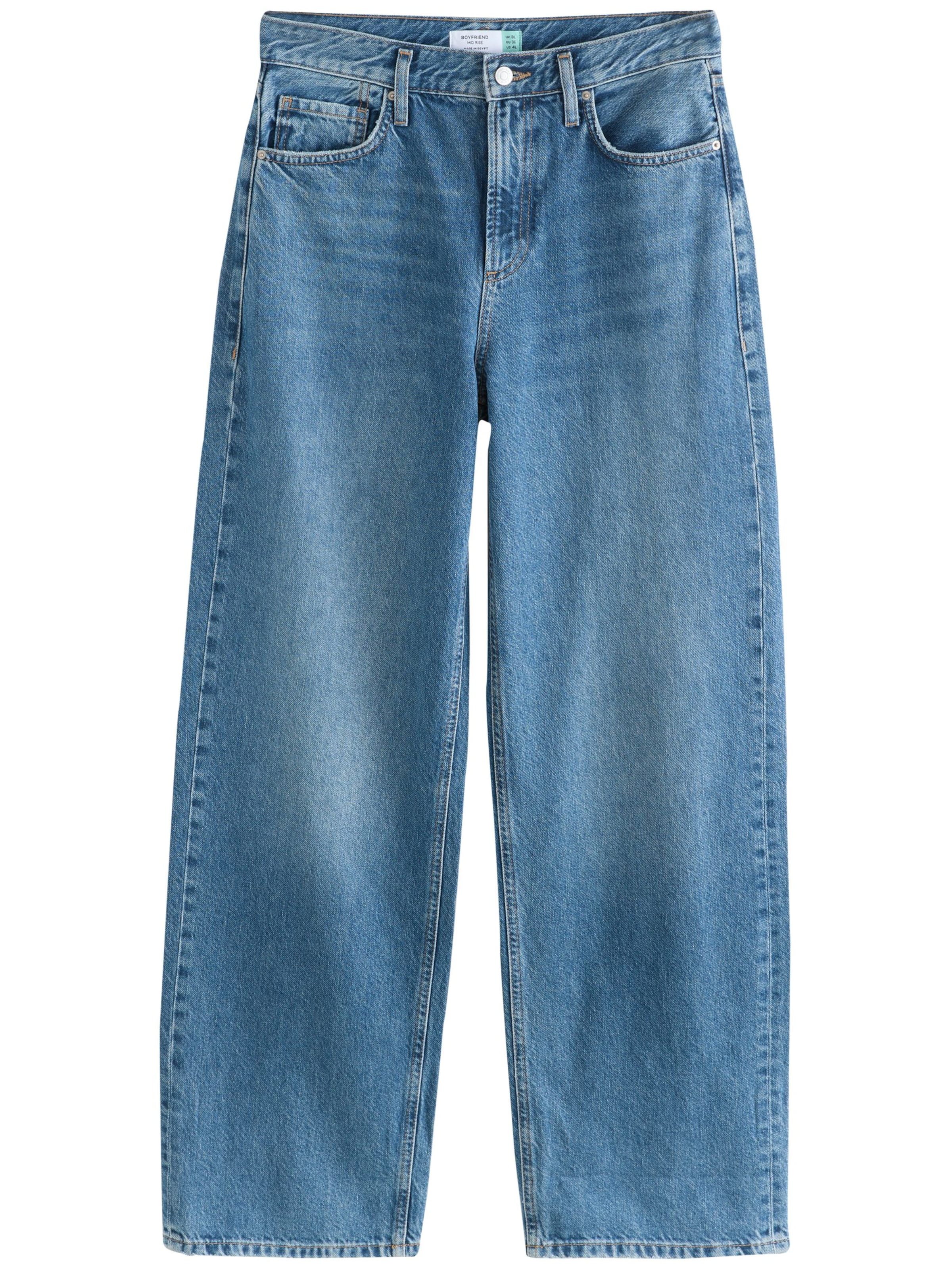 Next Baggy Jeans in Blue: front