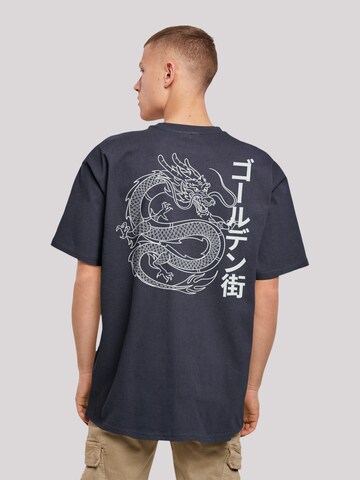 F4NT4STIC Shirt 'Drache Golden Gai' in Blue: front