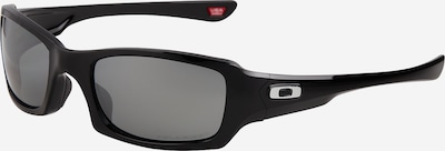 OAKLEY Sportssolbriller 'Fives Squared' i sort, Produktvisning