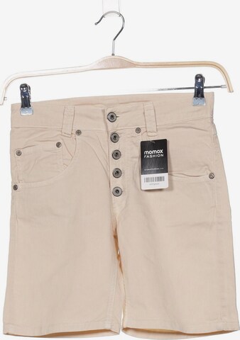 PLEASE Shorts in XXS in Beige: front