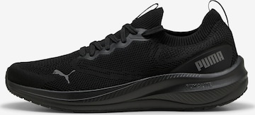 PUMA Laufschuh in Schwarz: Vorderseite