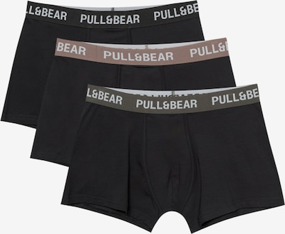 Pull&Bear Bokserki w kolorze mokka / błotnisty / jasnoszary / czarnym, Podgląd produktu