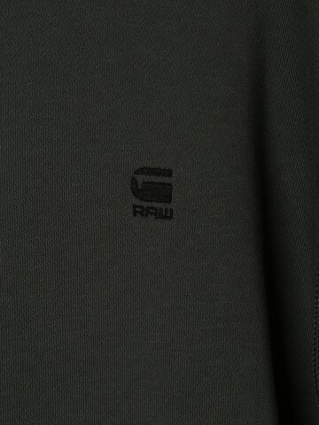 G-STAR Sweatshirt 'Premium Core' in Grey