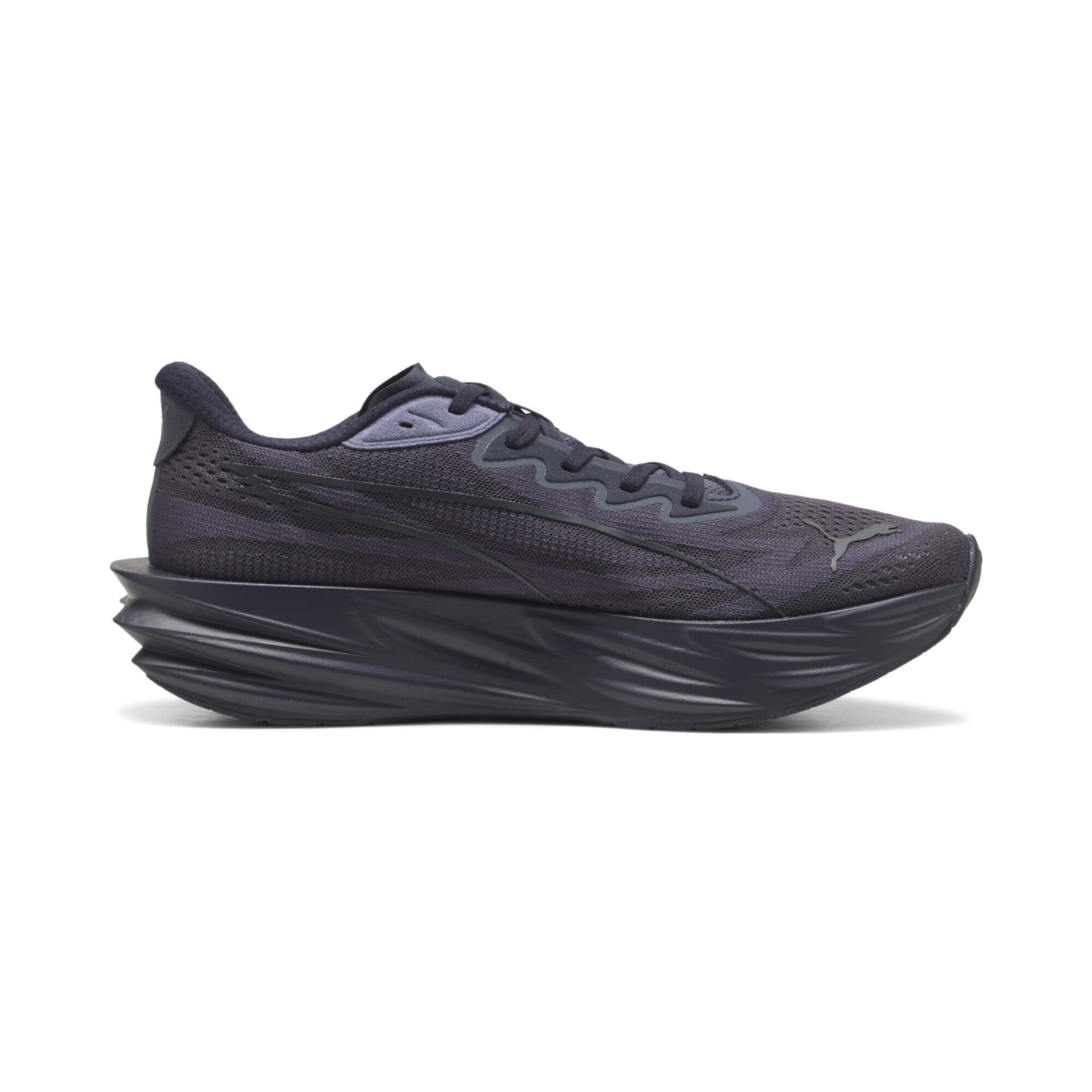 PUMA Sportschoen in Grijs