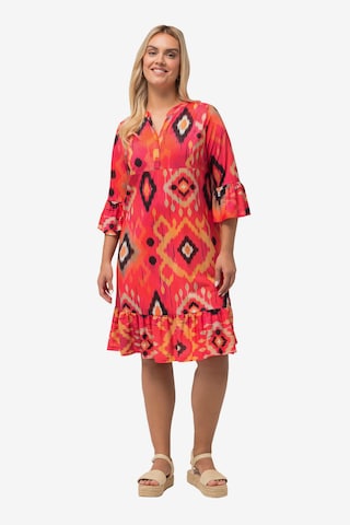 Ulla Popken Cocktail Dress in Mixed colors: front