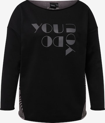 Ulla Popken Sweatshirt in Zwart: voorkant