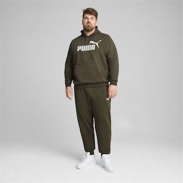 PUMA Спортен суитшърт 'Essentials' в зелено: отпред
