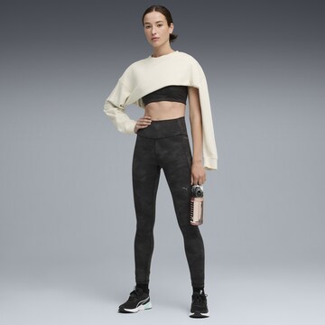 PUMA Skinny Sporthose in Schwarz