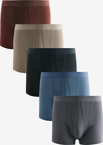 Next Боксерки в бежово: отпред