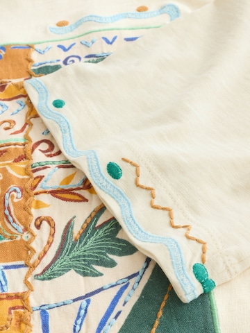 Next Тениска в жълто