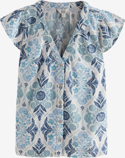 Palaidinė iš Next, spalva – mėlyna / žalsvai mėlyna / šviesiai mėlyna / balta, Prekių apžvalga