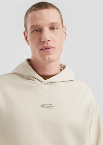 Sweat-shirt QS en beige