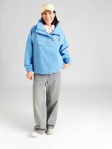 NAPAPIJRI Φθινοπωρινό και ανοιξιάτικο μπουφάν 'RAINFOREST DUNE' σε μπλε