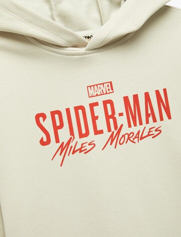 Koton Sweatshirt in Beige