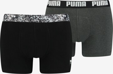 PUMA Sportunterhose in Schwarz: predná strana