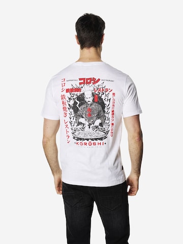 KOROSHI Футболка в Белый: спереди