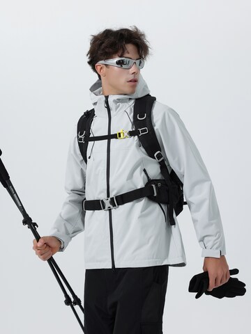 Youthup Outdoorjacke in Grau