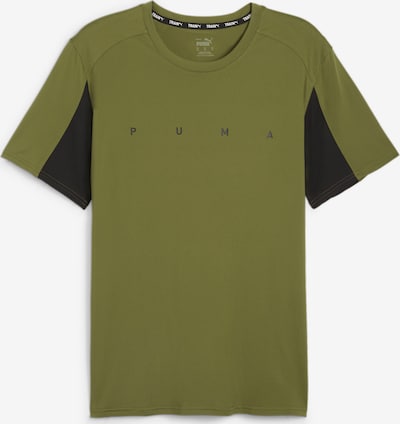 PUMA T-Shirt fonctionnel 'Cloudspun' en kaki / noir, Vue avec produit