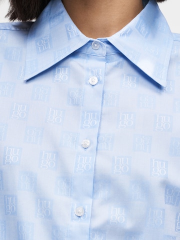 HUGO Блузка 'Erselia' в Синий