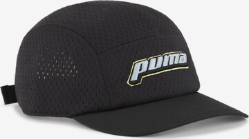 Casquette de sport 'Faster' PUMA en noir : devant