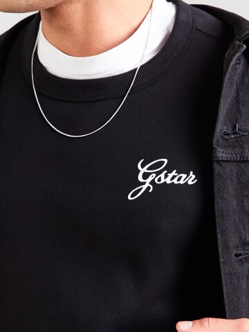 G-STAR Суичър в черно