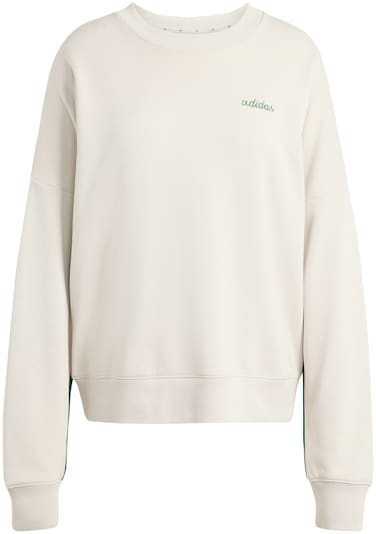 Sportinio tipo megztinis iš ADIDAS SPORTSWEAR, spalva – šviesiai pilka / žalia, Prekių apžvalga