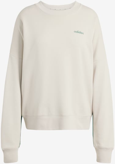 ADIDAS SPORTSWEAR Sportska sweater majica u svijetlosiva / zelena, Pregled proizvoda