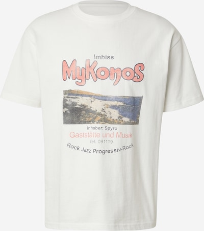 Marškinėliai iš KAVAZI, spalva – balta, Prekių apžvalga