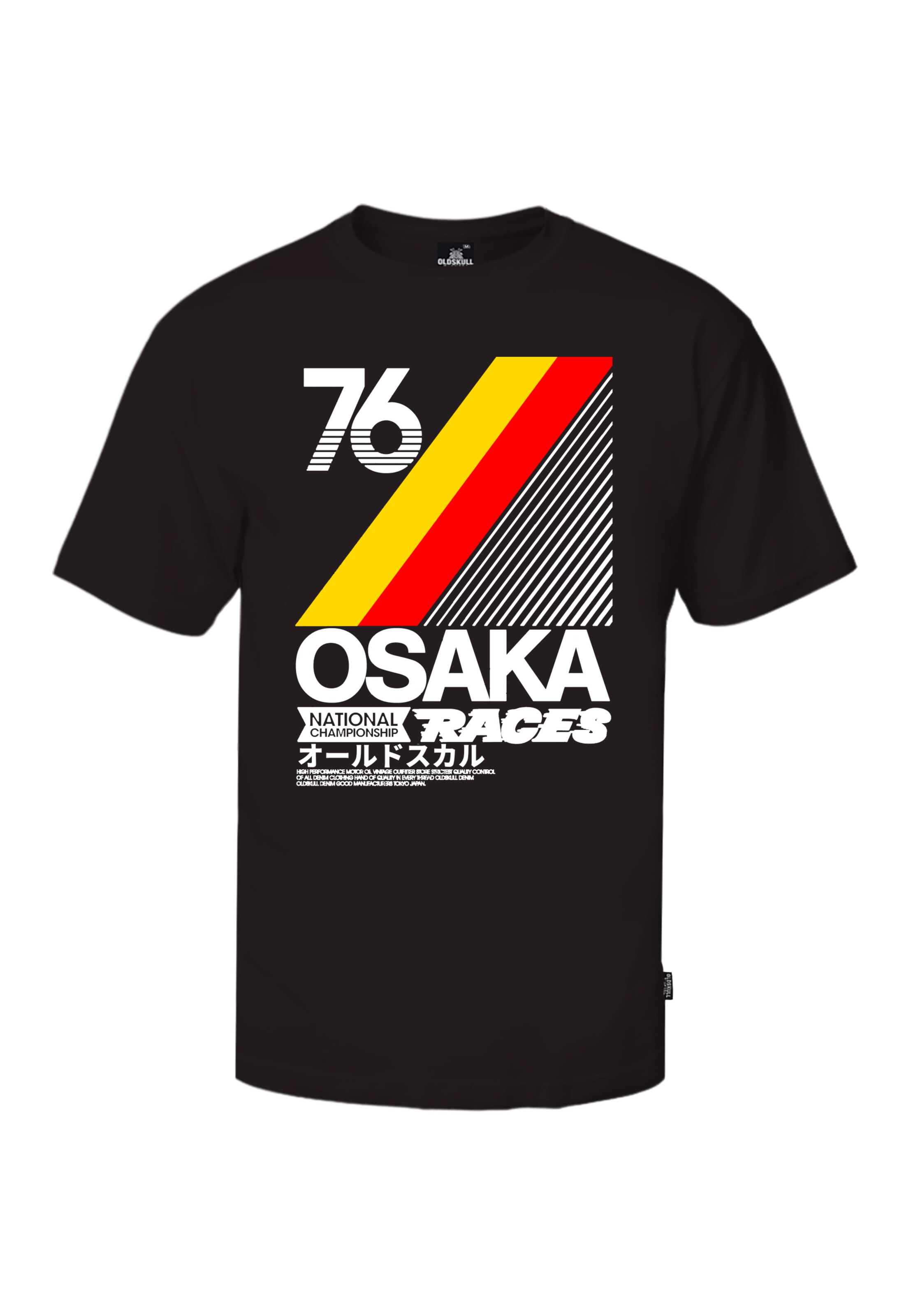 Oldskull Shirt 'Retro Japan City' in Black: front