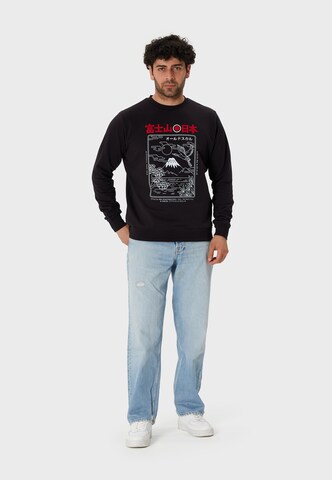 Oldskull Sweatshirt in Schwarz