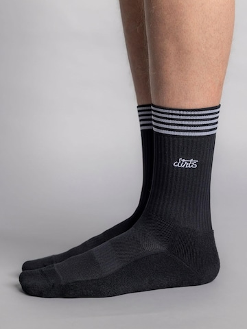 Dirts Sportsocken 'Striped Athletic Socks'‌‌‌‌‌‌ in Schwarz