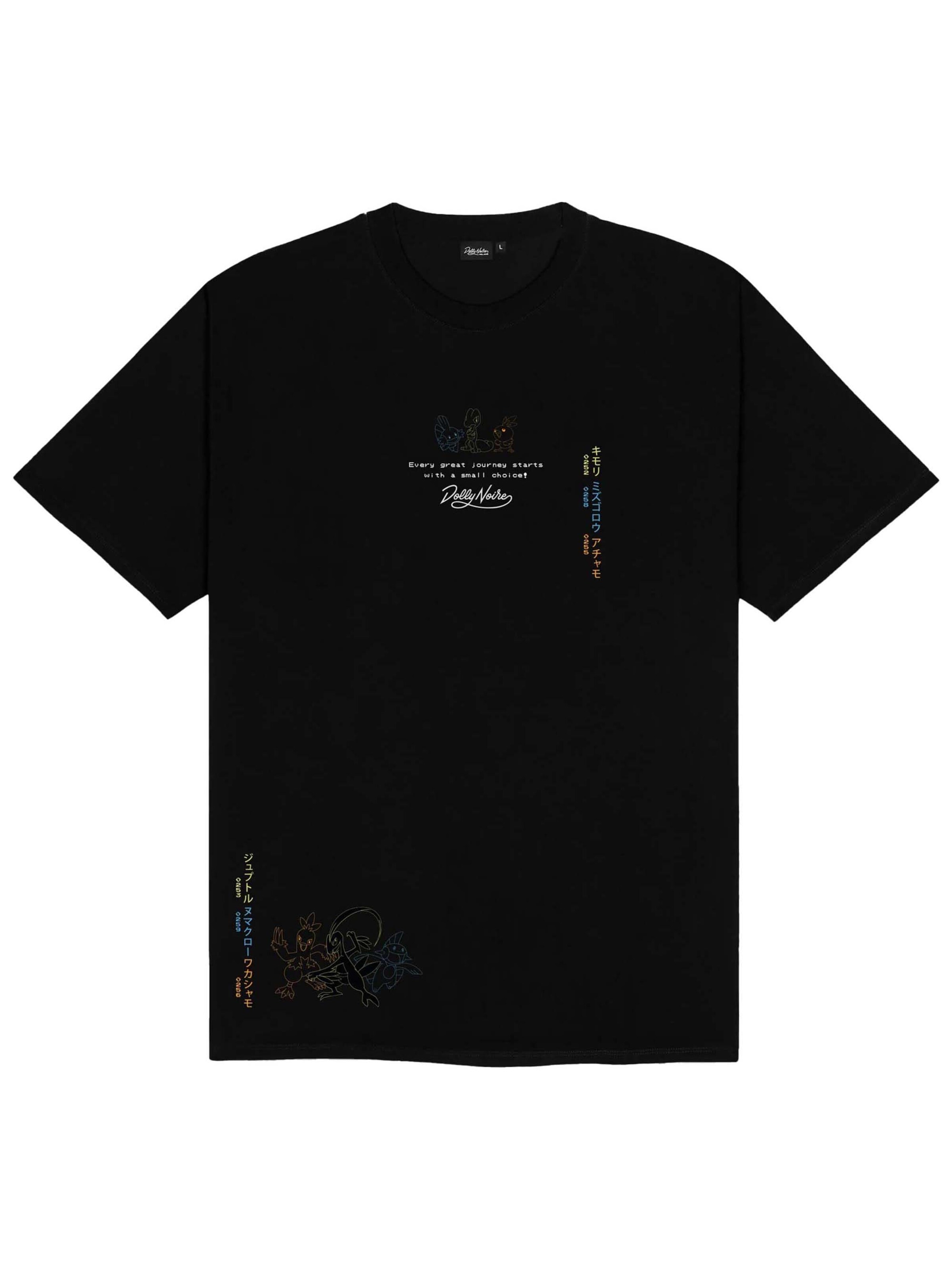 T-Shirt DOLLY NOIRE en noir : devant