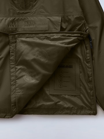 NAPAPIJRI Демисезонная куртка в Зеленый