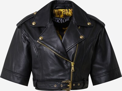 Versace Jeans Couture Between-season jacket in Gold / Black, Item view