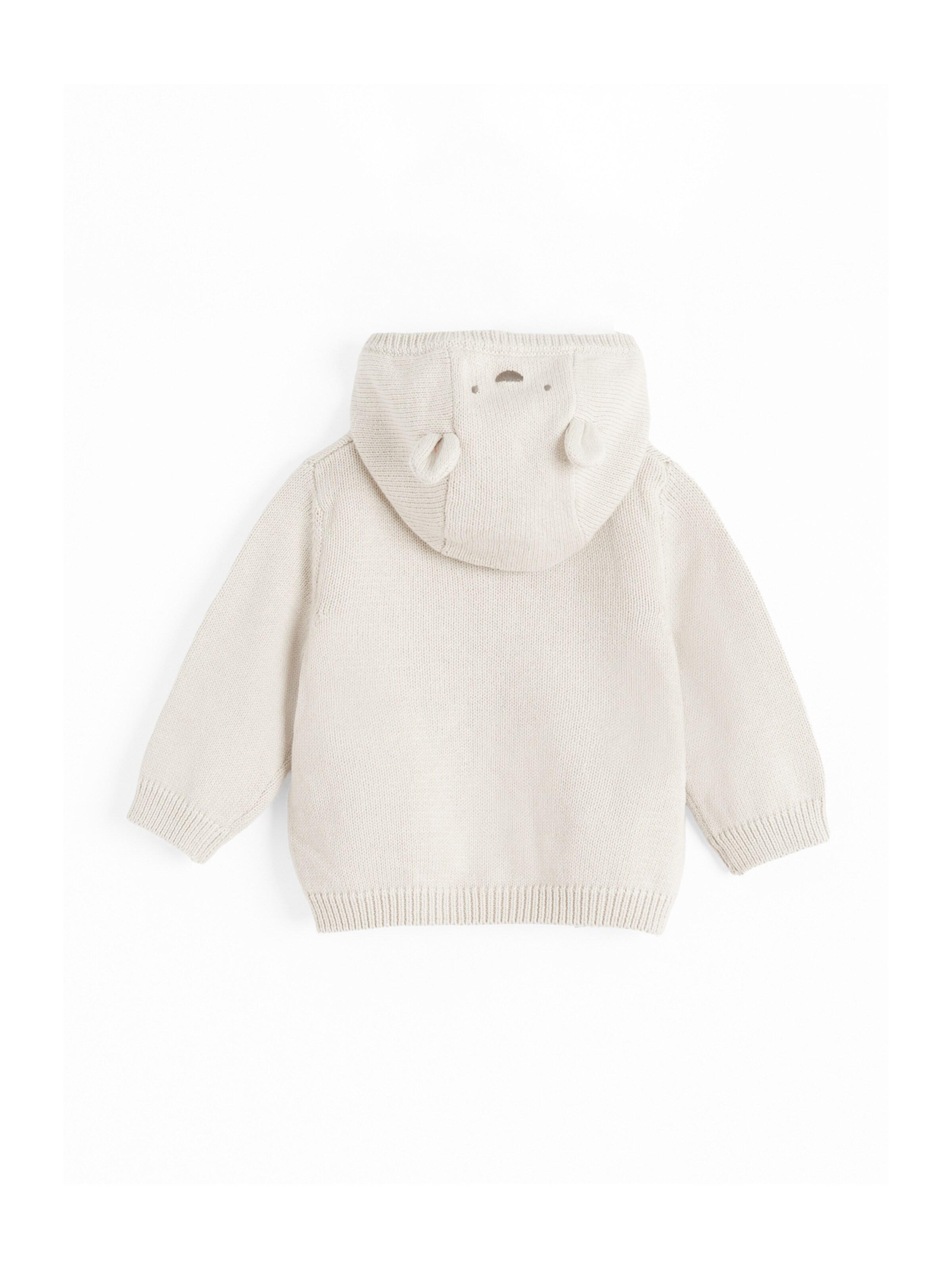 Cool Club Tréning dzseki - bézs