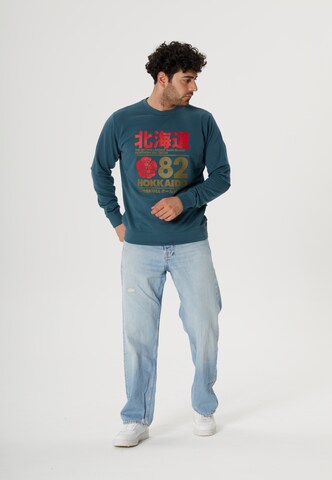 Oldskull Sweatshirt 'Retro Japan Island' in Groen