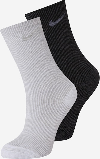 Nike Sportswear Sukat värissä harmaa / vaaleanharmaa / meleerattu musta, Tuotenäkymä