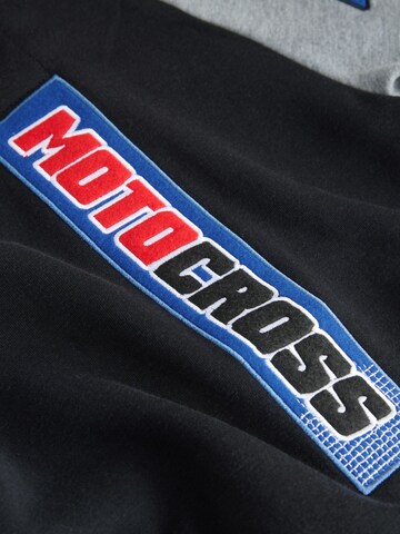 Next Комплект пижама в черно