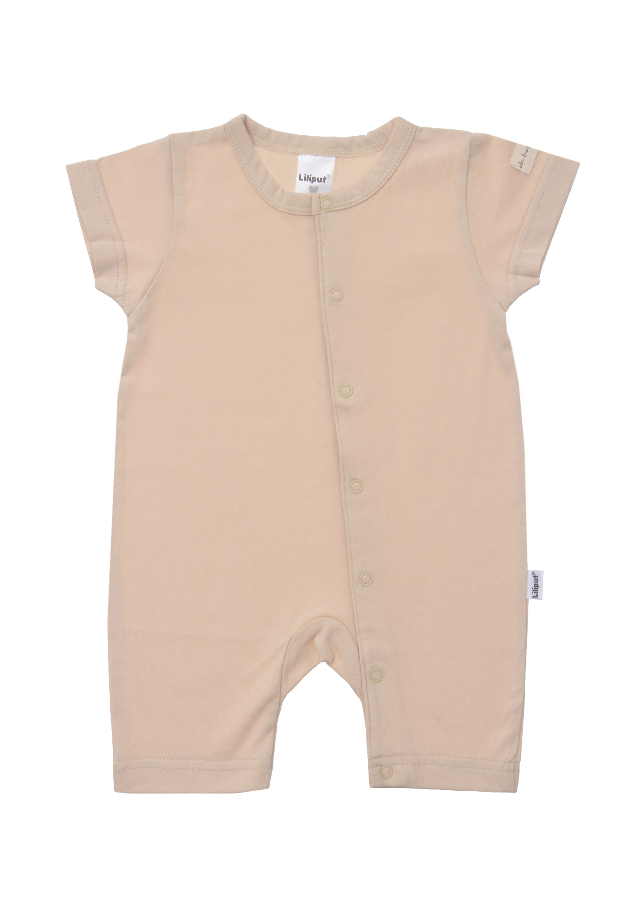 LILIPUT Strampler in Beige