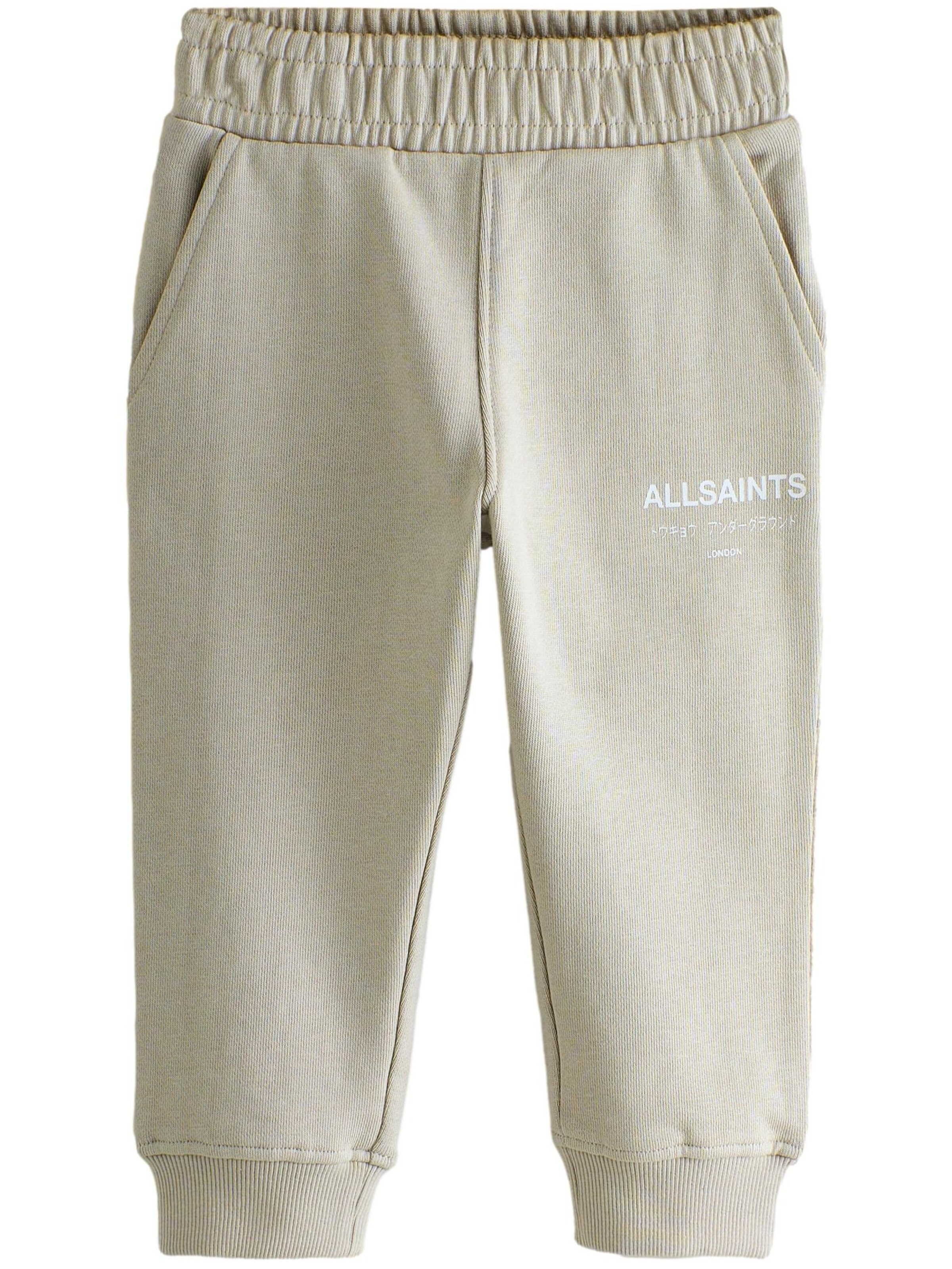 smALLSAINTS Loosefit Byxa 'Underground' i grå: framsida