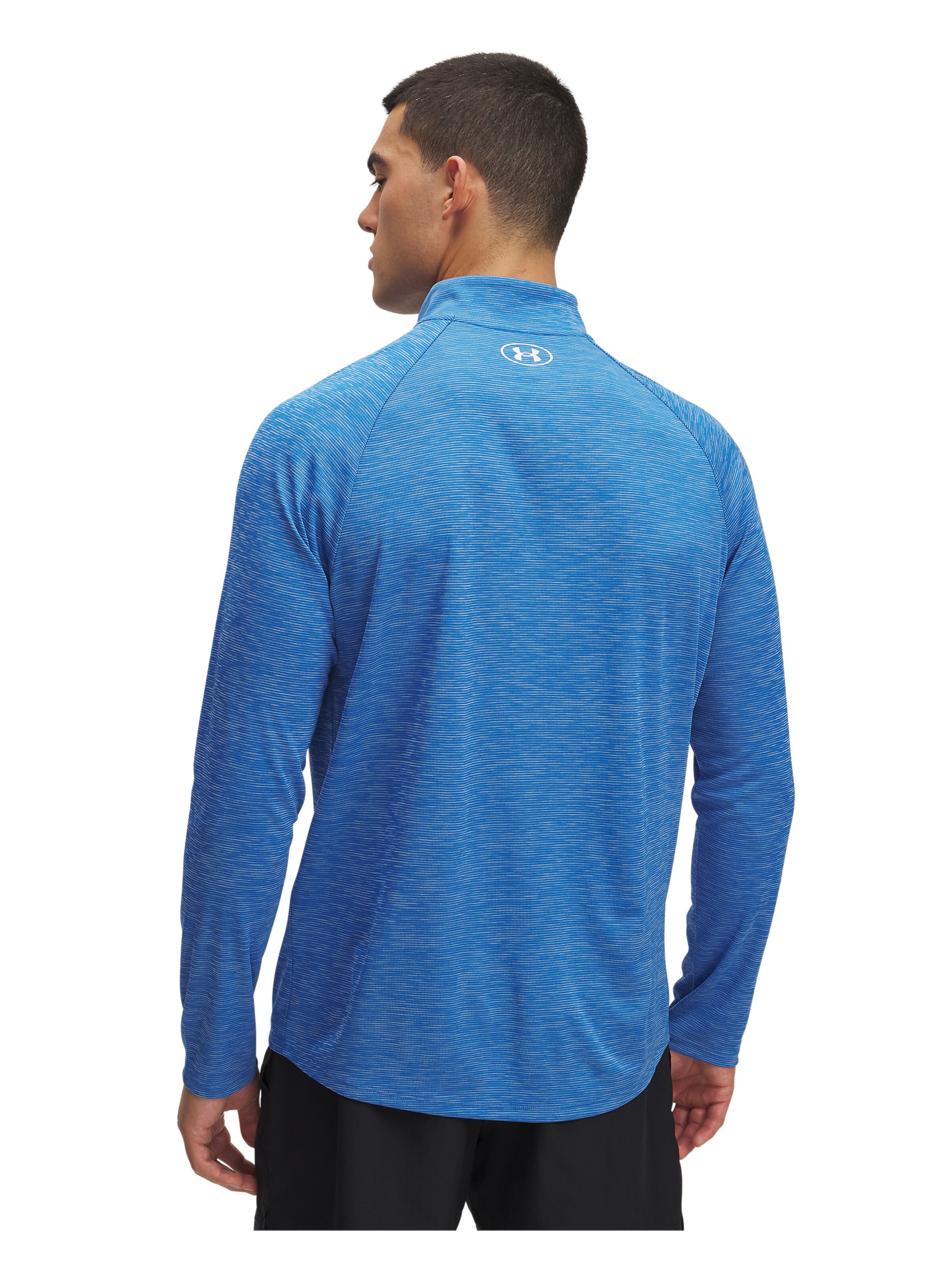 UNDER ARMOUR Functioneel shirt in Blauw
