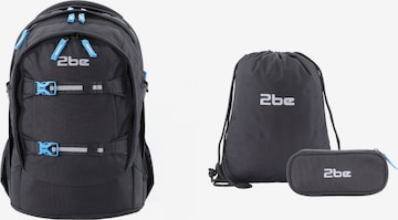 2be Backpack in Black: front