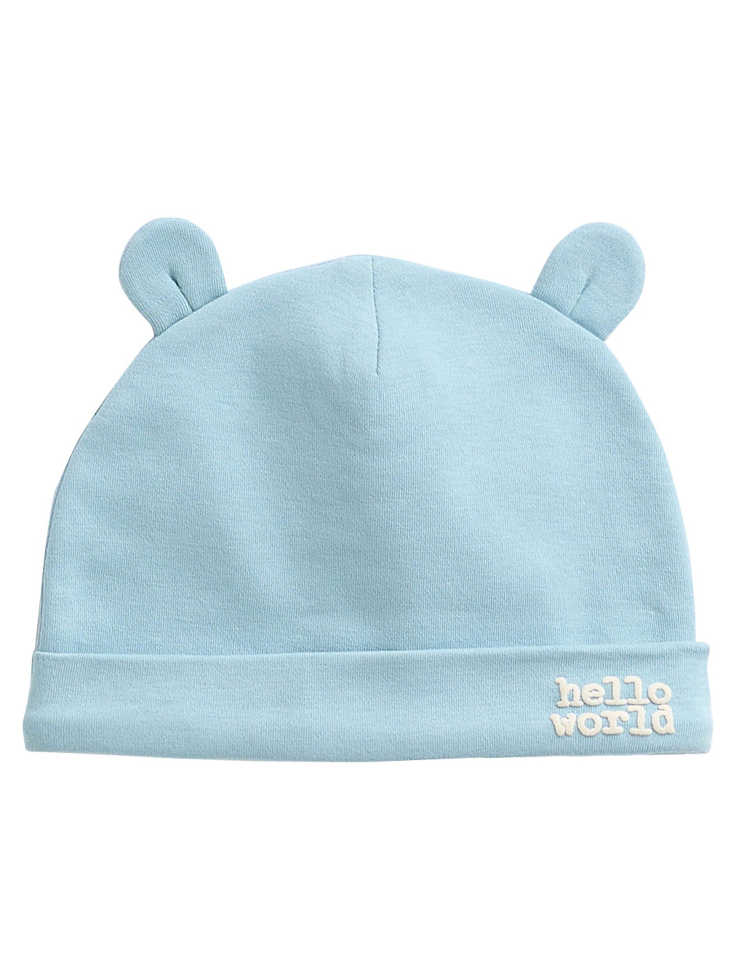 Next Set: Sleepsuit, Bodysuit, Beanie and Bib in Beige