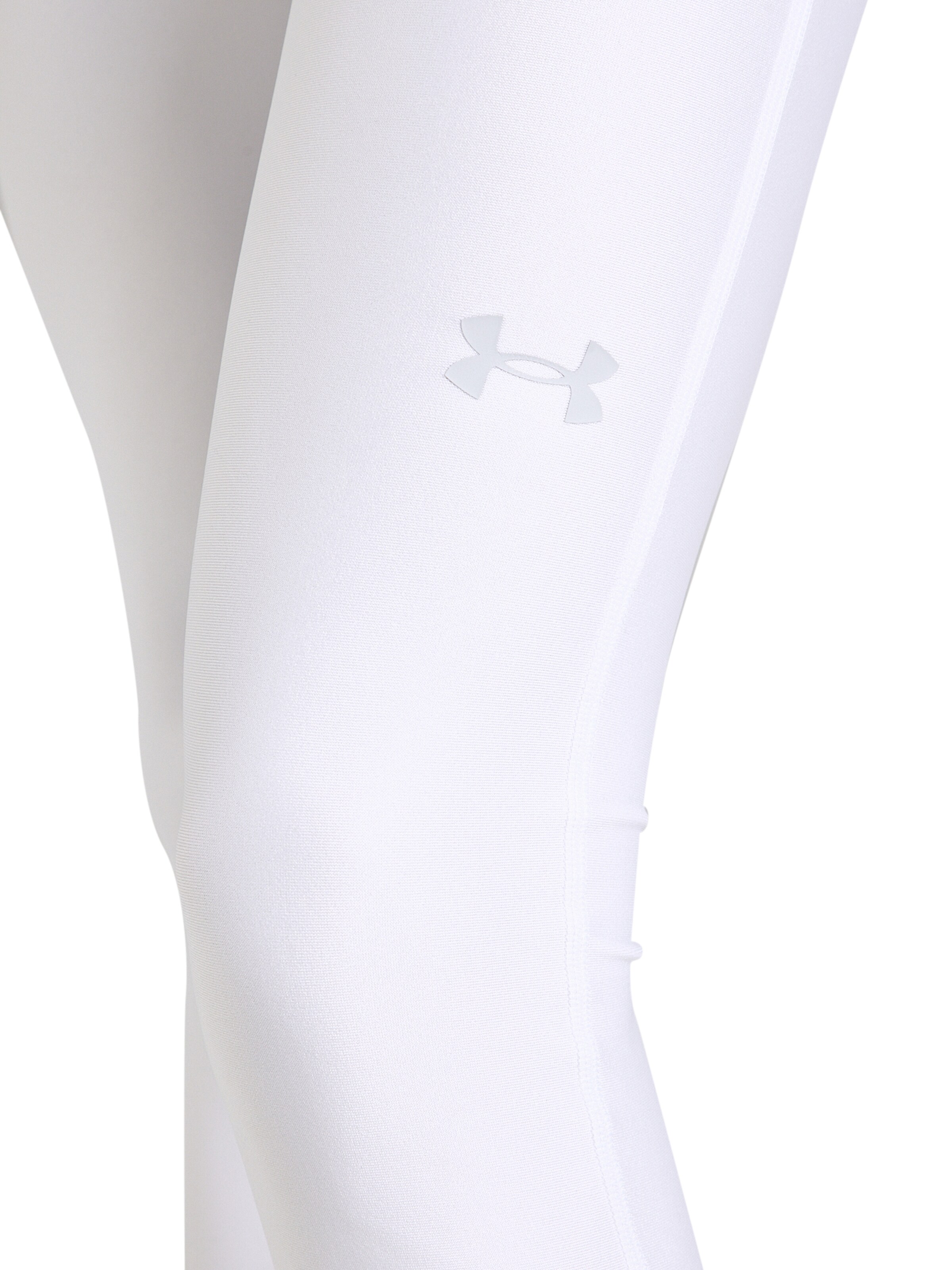 balts UNDER ARMOUR Šaurs Sporta bikses