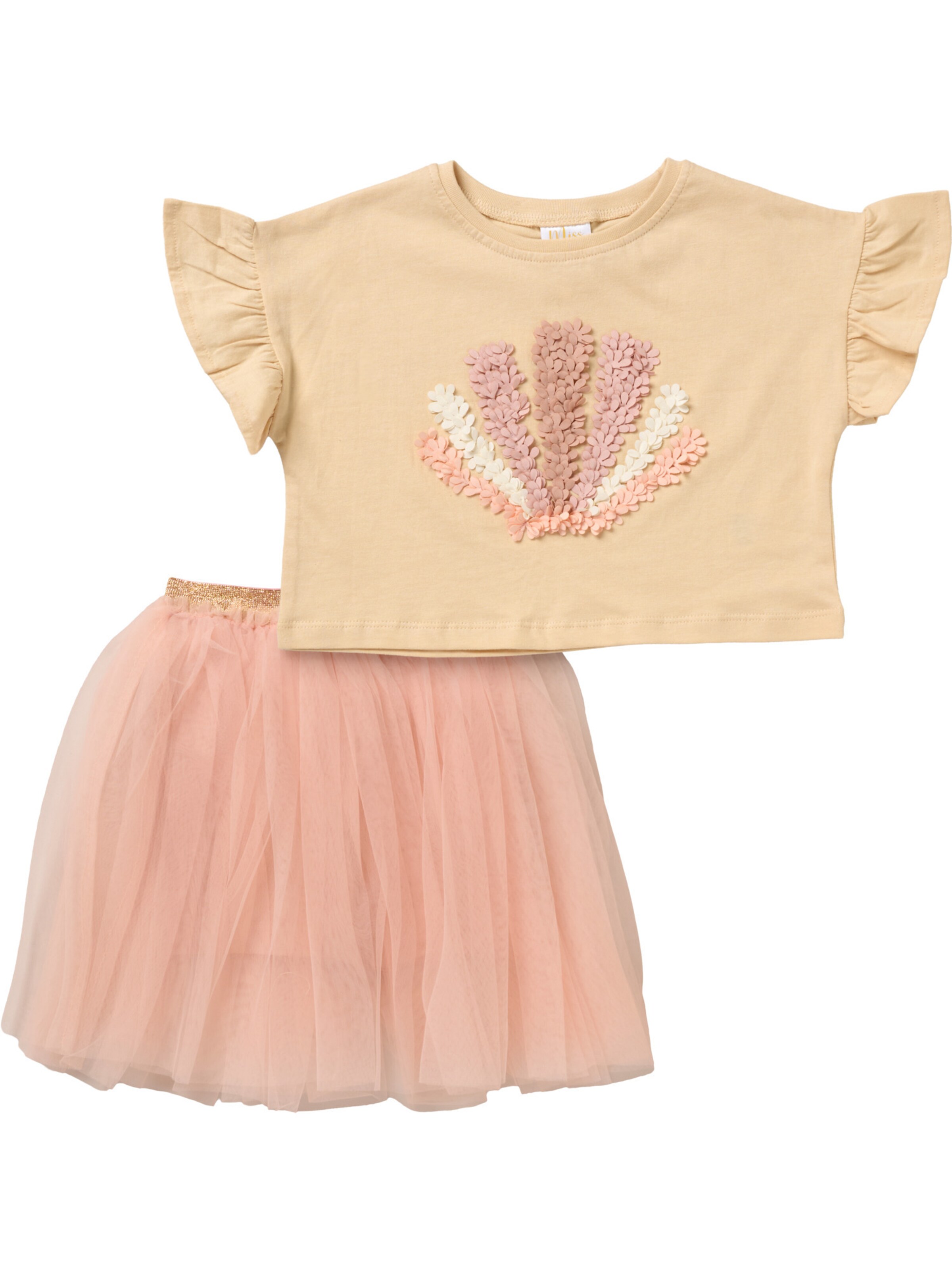 Miss Set 'Muschel' in Beige: front